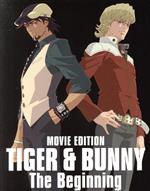 劇場版 TIGER & BUNNY COMPACT Blu-ray BOX(特装限定版)(Blu-ray Disc)(スペシャルデザイン三方背ケース付)