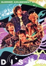 DISH// SUMMER AMUSEMENT ’21 -森羅万象-(初回生産限定版)(三方背ケース、P60フォトブック付)