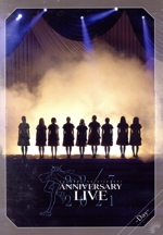 22/7 LIVE at 東京国際フォーラム ~ANNIVERSARY LIVE 2021~(通常版A)(Blu-ray Disc)