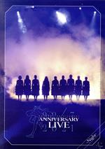 22/7 LIVE at 東京国際フォーラム ~ANNIVERSARY LIVE 2021~(通常版B)