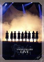 22/7 LIVE at 東京国際フォーラム ~ANNIVERSARY LIVE 2021~(通常版A)