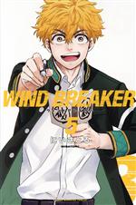WIND BREAKER -(5)