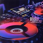 globe NONSTOP BEST ~Essential Songs for you~