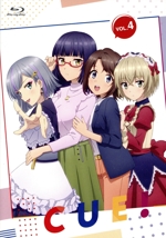 TVアニメ「CUE!」 VOL.4(Blu-ray Disc)