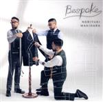 Bespoke(初回生産限定盤)(DVD付)(DVD1枚、スリーブケース付)