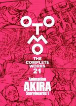 Animation AKIRA Storyboards OTOMO THE COMPLETE WORKS 21-(1)