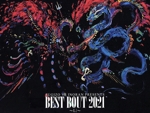 SUGIZO vs INORAN PRESENTS BEST BOUT 2021 ~L2/5~(初回プレス限定版)(Blu-ray Disc)(アウターボックス、フォトブック付)