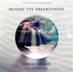 BEYOND THE DREAMSPHERE