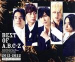 BEST OF A.B.C-Z(初回限定盤C/@Loppi・HMV限定盤)-HIBANA EDITION-(Blu-ray Disc付)(Blu-ray Disc1枚付)