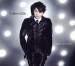 Color of Life(きゃにめ限定盤)(DVD付)(DVD1枚、三方背BOX付)