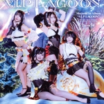 D4DJ:V.I.P LAGOON(B ver.)(2CD)