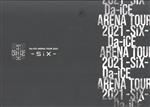 Da-iCE ARENA TOUR 2021 -SiX-(初回生産限定版)(Blu-ray Disc)(三方背ケース、LIVE PHOTO BOOK SET[Solo5冊+Group1冊]付)