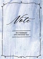 錦戸亮 LIVE TOUR 2021 “Note”(特別仕様版)(2DVD)(DVD1枚、BOX、スリーブケース、スペシャルフォトブック(100p)付)