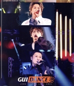 Lead Upturn 2021 ONLINE LIVE ~Sonic Boom&GuiDance~(Blu-ray Disc)