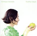 fruitful days(初回限定盤)(SHM-CD+DVD)(DVD1枚付)