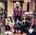 Naked(初回生産限定盤)(DVD付)(DVD1枚付)