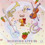 『ウマ娘 プリティーダービー』WINNING LIVE 06(2CD)