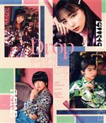 Drop(Type-A)(Blu-ray Disc付)(Blu-ray Disc1枚付)