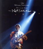 SHUGO NAKAMURA 1st LIVE TOUR ~NATURAL~(通常版)(Blu-ray Disc)