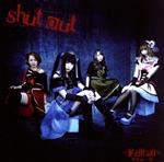 shut out(DVD付)(DVD1枚付)