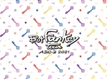 A.B.C-Z 2021 But FanKey Tour(初回限定版)(Blu-ray Disc)(豪華ジャケットケース、スペシャルフォトブック(32P)、ポストカード6枚セット、銀テープレプリカ付)