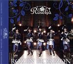 BanG Dream!:ROZEN HORIZON(フォトブックレット付生産限定盤)(スリーブケース、フォトブックレット付)