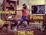 Ken Hirai Films Vol.16 Ken’s Bar 2021-ONLINE-(初回生産限定版)(Blu-ray Disc)