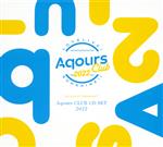 ラブライブ!サンシャイン!! Aqours CLUB CD SET 2022(期間限定生産)(BOX、メモリアルブック、「Aqours CLUB 2022」会員証付)