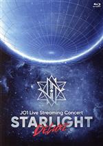 JO1 Live Streaming Concert STARLIGHT DELUXE(FC限定版)(Blu-ray Disc)(生写真1枚付)