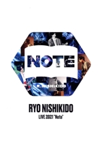 錦戸亮 LIVE 2021 “Note”(DVD+CD)(CD1枚付)