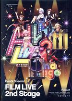 劇場版「BanG Dream! FILM LIVE 2nd Stage」(Blu-ray Disc)