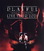 KOICHI DOMOTO LIVE TOUR 2021 PLAYFUL(通常版)(Blu-ray Disc)