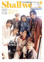 Shall we......? 7ORDER Special PHOTO MAGAZINE-