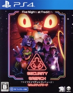 Five Nights at Freddy’s: Security Breach