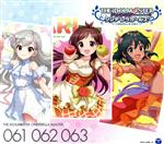 THE IDOLM@STER CINDERELLA MASTER 061-063 辻野あかり・久川颯・ナターリア(3CD)