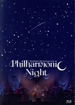 Hata Motohiro 15th Anniversary LIVE “Philharmonic Night”(Blu-ray Disc)