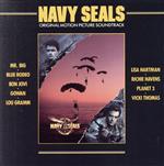 【輸入盤】Navy Seals: O.S.T