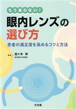 買取価格検索｜ブックオフ宅配買取