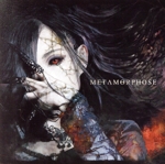 METAMORPHOSE(初回限定盤)(DVD付)(DVD1枚付)