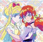 アイカツ!シリーズ 10th Anniversary Album Vol.03「Mellow Tears Rhythm」