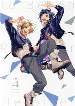 ヒロインたるもの!~嫌われヒロインと内緒のお仕事~ Vol.4(完全生産限定版)(CD1枚、特製ブックレット付)