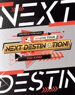 THE IDOLM@STER SideM 6thLIVE TOUR ~NEXT DESTIN@TION!~ Side KOBE LIVE(Blu-ray Disc)