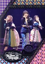 TrySail Live Tour 2021 “Re Bon Voyage”