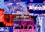 乃木坂46 9th YEAR BIRTHDAY LIVE DAY4 4th MEMBERS(Blu-ray Disc)