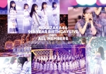 乃木坂46 9th YEAR BIRTHDAY LIVE DAY1 ALL MEMBERS(Blu-ray Disc)