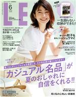 LEE -(月刊誌)(6 2022 JUNE)