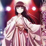 LoveLive! Sunshine!! Third Solo Concert Album ~THE STORY OF ”OVER THE RAINBOW”~ starring Kurosawa Dia