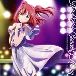 LoveLive! Sunshine!! Third Solo Concert Album ~THE STORY OF ”OVER THE RAINBOW”~ starring Kurosawa Ruby