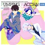 プリティーシリーズ:TVアニメ『ワッチャプリマジ!』キャラクターソングミニアルバム PUMPING WACCHA! 03 DX(Blu-ray Disc付)(Blu-ray Disc1枚付)