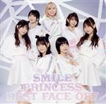 SMILE PRINCESS BEST FACE OFF